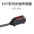 ET3系列光电开关传感器E3T-SL21/SL22/SL23/SL24 SL11 SL12 2M /