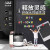 ADZ香港磁性漆水性黑板漆配套磁力底漆儿童房内墙磁铁漆环保涂料 2kg磁性漆 送工具(可用6) 其他
