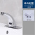AGY303A全自动感应式水龙头单冷热卫生间洗手器智定制 单冷直流+两件套
