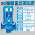 GD立式管道离心泵工程大功率增压循环水泵单级380V增压泵工业 GD100215.5KW
