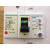 海格HVN041E 剩余电流断路器  4P 40A 100-300-500MA 漏电保护器 40A