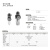 气压调节阀AFR2000气体气泵油水分离器气动空气减压阀压力调压阀 AFR2000配公头+手滑阀+6mm接头