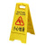 清扫中小心地滑提示牌地面湿滑警示牌正在维修请勿泊车A字告示牌 正在维修 特厚600g