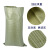 卓炫（ZHUOXUAN）灰色标准塑料编织袋 蛇皮袋塑料快递物流打包袋 灰标准90*110（10个装）可定制