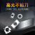 APKT1135铣刀片高光铝用APMT1135pder不锈钢专用淬火钢件数控刀粒 APMT1135-0.4（CBN1盒/2片）