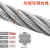 镀锌无油不锈热镀钢丝绳 牵引钢索绳 吊装软丝钢缆绳1234567890mm粗 热镀锌6*37~20毫米 1m