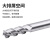 MZG铝用铣刀3刃整体钨钢铝合金专用高光刀CNC数控刀具平底立铣刀 3F16.0x40xD16x100