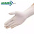 爱马斯（AMMEX）一次性手套独立装无粉灭菌型加厚耐用乳胶手套医务用实验室用家务清洁餐饮用 独立包装100双/大盒 M