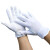 久臻 YZ208 白手套礼仪手套 防滑透气汗布手套 棉质点塑款 10双