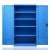 固豪仓储 重型工具柜纯蓝内四板 铁皮柜车间工具收纳柜带挂板钢制储物柜