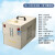 冷水机 工业冷却循环制冷机雕刻机主轴水泵降温冷却箱  单位： CW3500