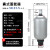 液压囊式蓄能器奉化储能器罐NXQ-1L 2.5L 4L6.3L液压站储气 50L-直径299mm规格