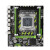 X79/X58主板1366 1356 2011针CPU服务器e5 2680 2689至强台式电脑 X58-2.0主板