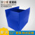 可替代瓦楞蜂窝钙塑纸箱的中空板周转箱折叠包装盒定做pp塑料物流 蓝色 定制