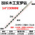 定制加长支罗钻头六角柄木工钻头工具加长麻花钻6木板810钻树门扩 直径14*230mm总长