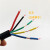空调专用电缆线空调内外机连接线电源线信号线4四/5铜电缆 四芯4平方电缆线 (1米)
