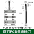 PCD金刚石立铣刀铜铝石墨钻石铣刀单刃双刃球刀高光镜面倒角 D10*6刃长*10柄*75总长*2F