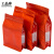工品库（GONGPINKU）铝箔八边封自立袋(10个）食品开窗密封袋茶叶干货 红色20*30+8cm