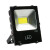 SWZMLED投光灯 户外射灯室外强光照明灯防水泛光灯RD5050套（400W） LED投光灯