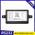 定制RS232称重采集模块传感器变送器重量放大器 RS485 TTL串口通 USB转RS232