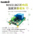 温度检测器 MAX31865铂电阻温度测量模块 PT100/PT1000 RTD传感器 模块(PT1000)