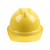 鲁识  安全帽工地头盔新国标 建筑 井矿 领导 ABS加厚透气 防砸 穿刺 防震 黄色