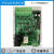 橙央MTZS/H/B-C1006摇床振荡器温度速度控制器PCHB-D80009000定制 BXSH66L-T-P  LCD CONTROL