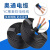 奥通YC重型通用橡套电缆2345+1芯 11.52.546101625355070平方毫米mm 4芯 95平方毫米