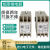 日曌上海三相交流保护继电器ABJ1-12W 92W 14WBX FX AX GX相定制 ABJ1-14wFx