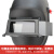 千奇梦适用于电焊面罩专用焊工全脸头戴式防护面具氩弧焊头盔电焊帽焊接 ABS半自动加厚面罩
