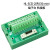 SCSI20芯端子板转接板接线模块中继端子台分线器替代 SCSI20数据线 长度3米
