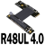 PCIe x8延长转接线 支持NVMe固态硬盘接口PCIE 4.0x4全速 R48UL 4.0 附电源线 25cm