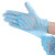 盖歇茂（GXM）一次性手套TPE手套防护检查食品卫生手套L码100只/盒【企业定制】