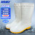 海斯迪克 HKC-5 耐油防滑雨鞋雨靴 白色女中筒37码