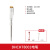 德力西感应测试验电笔非接触式家用线路检测电工专用高精度验验电笔 验电笔DHCHT8001