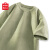 名创优品（MINISO）2024新款小众设计感山茶花短袖T恤男夏季质感重磅麂皮绒学生半袖 棕色(大朦胧油彩) 175/L(名创优品 品控严格)