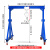 小型手推可移动式龙门架起重升降式可拆卸模具简易电动龙门吊架3t 2T高3米宽3米 【现货】