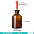 白滴瓶棕滴瓶 送胶头125ml 60ml 30ml 透明/玻璃滴瓶 试剂瓶  棕色125ml一个价 
