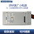 工控机电源 250瓦300W FSP250-70PFU/50LC DPS-300AB-70A工业 深灰色