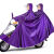 提花雨衣单人电动车通用摩托车加厚单双人雨衣遮脚男女防暴雨全身 12X双人2.5米遮脚-紫色 提花