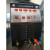 中凌自动冷焊机LH6000大功率多功能机电焊接大型模具超精密焊补机 LH-2000标准款