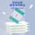 蓝漂（Lam pure）纸巾抽纸3包家用卫生纸实惠装面巾纸婴儿宝 3包