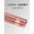 碳钢氩弧焊丝直条铁镀铜TIG50-6 70S-6焊丝1.6 2.0 2.5 3.2AA TIG50-6Φ2.5(5公斤盒装)