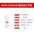 ZHI YUN智云稳定器专用锂电池 18650 3节装 单位套