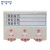 稳斯坦 WST054 磁性标签卡 货架仓库管理卡 带齿轮物料卡 仓位计数卡 (白三轮5.5*7.5)