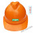光冠 豪华ABS安全帽工人施工建筑工程防砸透气劳保头盔可印字定制定制 梅思安PE标准型红色