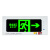 应急灯led嵌入式安全出口指示灯牌停电楼道疏散标志灯牌 嵌入式左向出口(带底盒)--小号