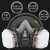 3M防毒面具 防毒口罩 防酸性气体 雾霾 KN95防护 6200+6002七件套 