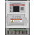 4g智慧安全电监控装置远程电气火灾探测监控管理智慧消防 三相线缆250A