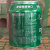 卡拉宝泰国进口24罐瓶功能性果味维生素运动饮料临期 卡拉宝250ml*24罐【 劲霸版10箱
